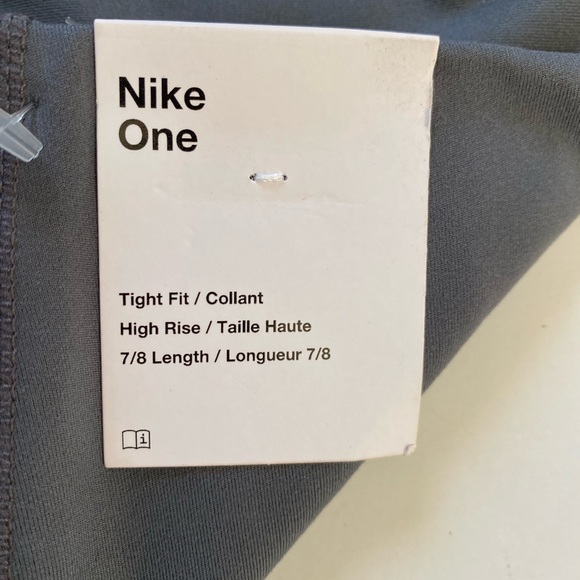 NWT! Nike Therma-FIT One (M) - Picture 4 of 5